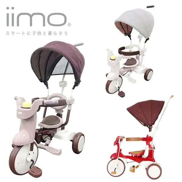 Tricycle pliable avec auvent iimo 3-in-1